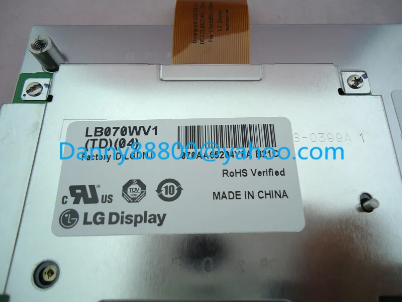 LB070WV1(TD)(04) LB070WV1-TD04 тест хороший " дюймовый жк LG дисплей для mercedes gps автомобильный навигатор