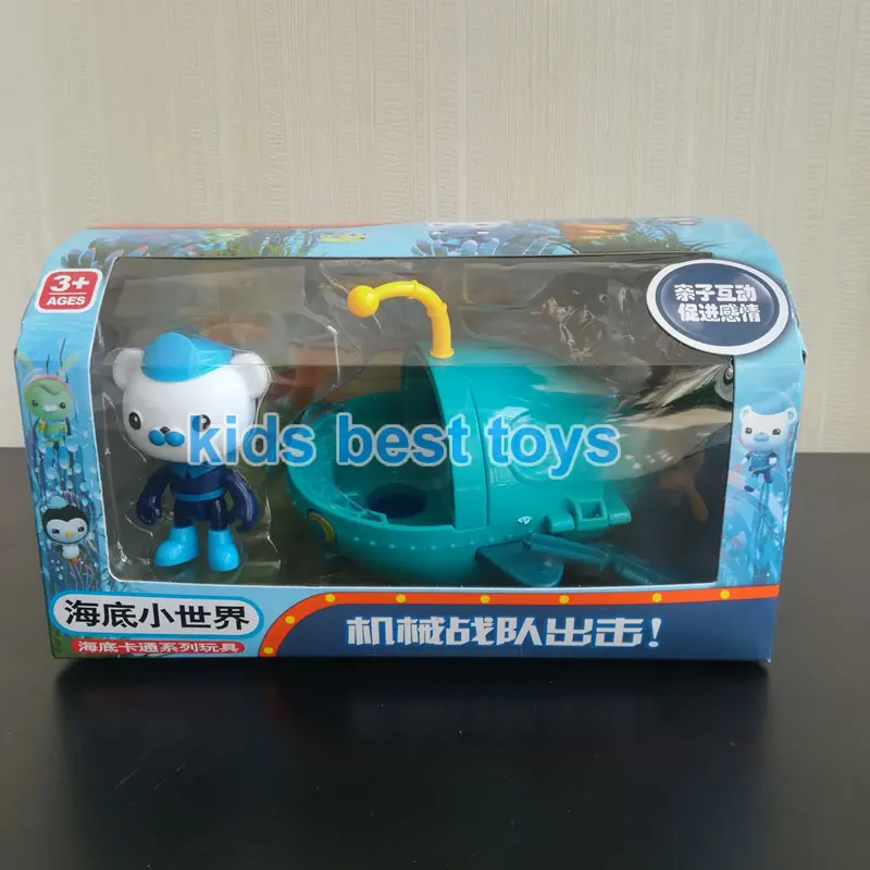 Octonauts игрушки подводные лодки GUP-A КИТ лодка с фигурками капитан Барнакл квази