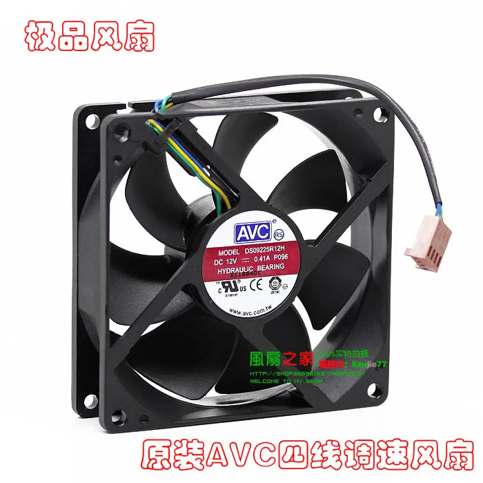 

Новый AVC DS09225R12HPFAF 9 см 9 см 4 контакта ШИМ 9025 охлаждающий вентилятор