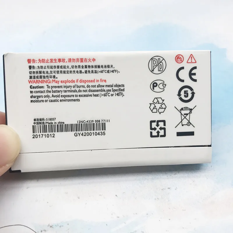 Аккумулятор AB3100AWMT для смартфона Philips Xenium E560 CTE560 E181 E180 CTE181 CTE180 CTE180BK 3100 мАч |
