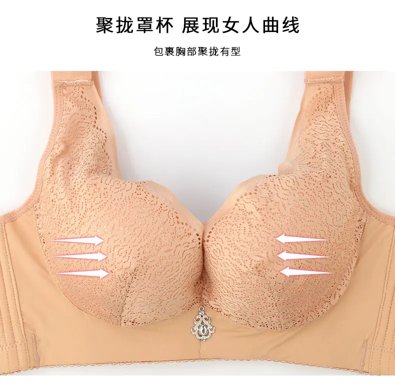 Plus Size Bra 120 52 50 48 46 C D E Cup No Rims Push Up Big Size Bras for Women Wireless Bralette Thin Cup Wireless Bra Lingerie