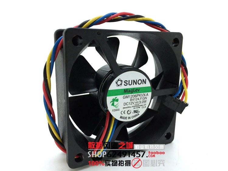 ADDA GM1206PKVX A Вентилятор охлаждения с 60*60*20 мм 12 В 3 0 Вт 4 провода 5Pin для ЦП|cooling fan|sunon