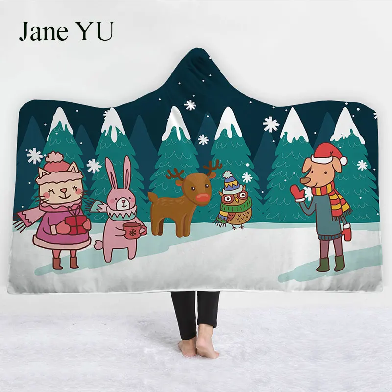JaneYU прекрасный мультфильм с капюшоном Новое домашнее детское утолщенное двойное одеяло украшение - Цвет: as picture