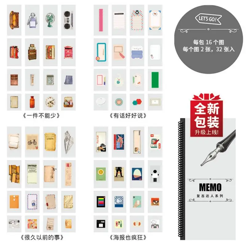 32 шт./лот kawaii Ретро Еженедельный план Sticky Notes Post Memo Pad DIY note pad корейские Канцтовары