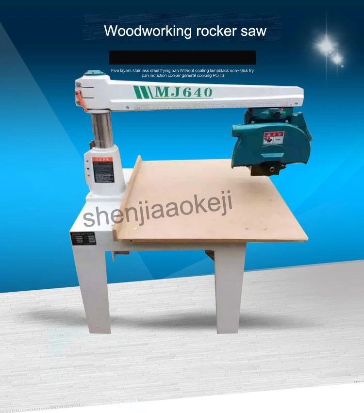 MJ640 circular saw blade radial arm saw machine Woodworking universal rocker saw electric saws power tools saws 380v/220v 2200w