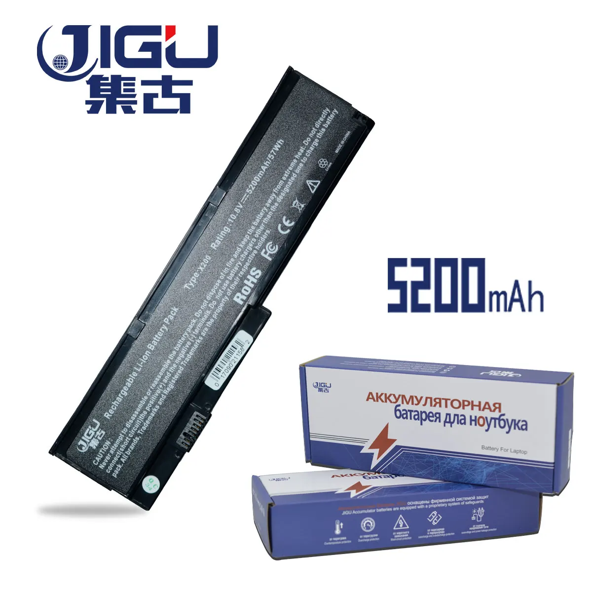 JIGU батарея для Lenovo ThinkPad X200 X200S X201 X201S 42T4834 42T4835 43R9254 АСМ 42T4537 FRU 42T4536 42T4538|thinkpad x200