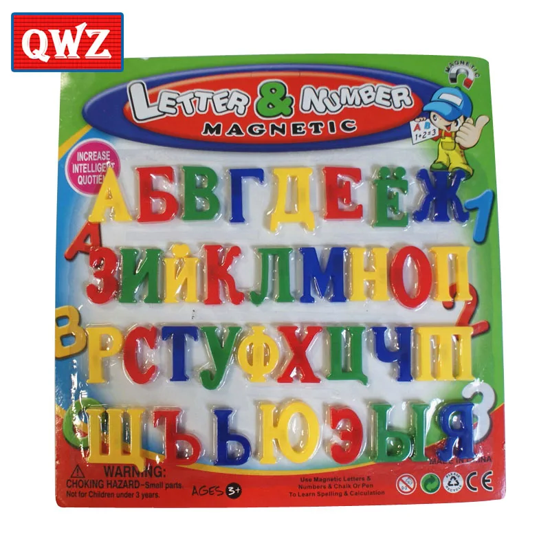 QWZ, русские буквы, алфавит, магнитные игрушки для ручки, чтобы выучить орфографию, детские развивающие игрушки, магнит на холодильник