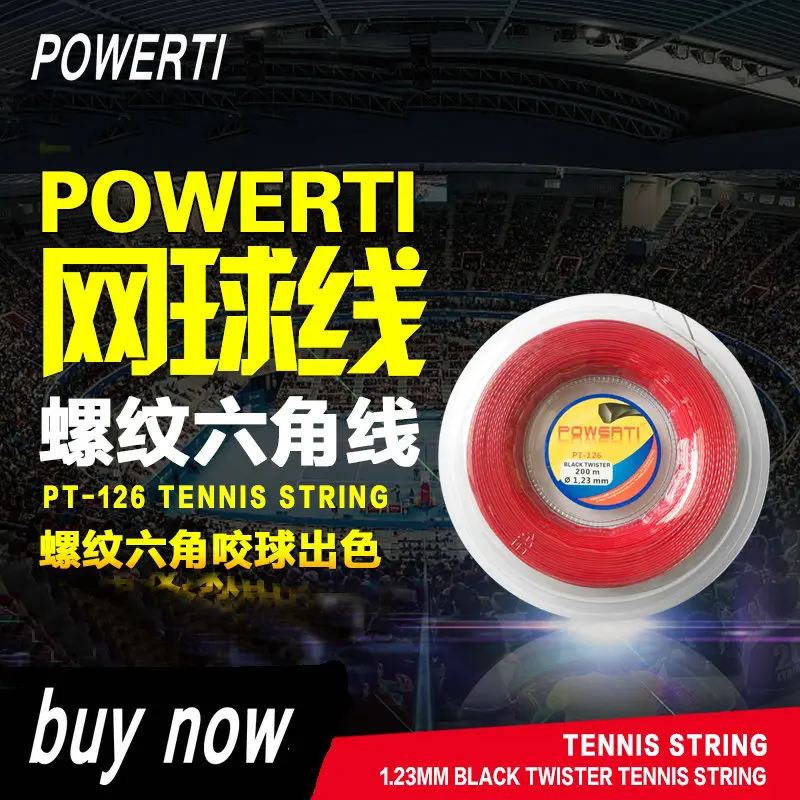 Шестигранная Теннисная ракетка из полиэстера POWERTI Twister Twist 1 23 мм 200 м катушка