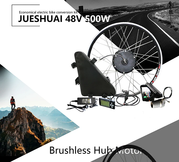 48V 20ah аккумулятор 48V 500W комплект для переоборудования электрического велосипеда с батареей бесщеточный мотор ступицы колеса bicicleta Электрический электровелосипед комплект