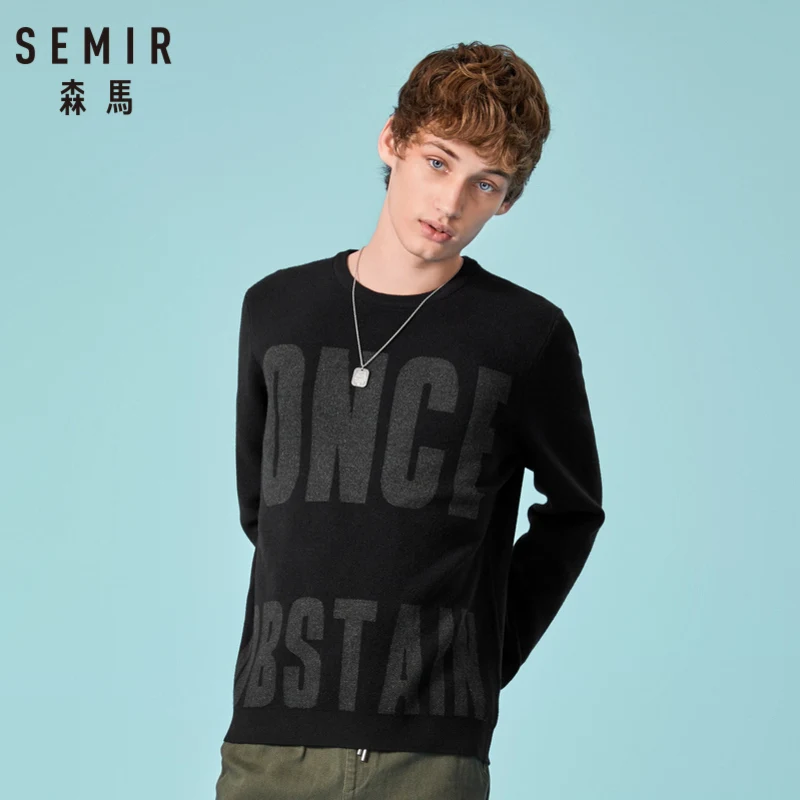 Свитер SEMIR мужской с графическим принтом тонкая трикотажная кофта спущенными