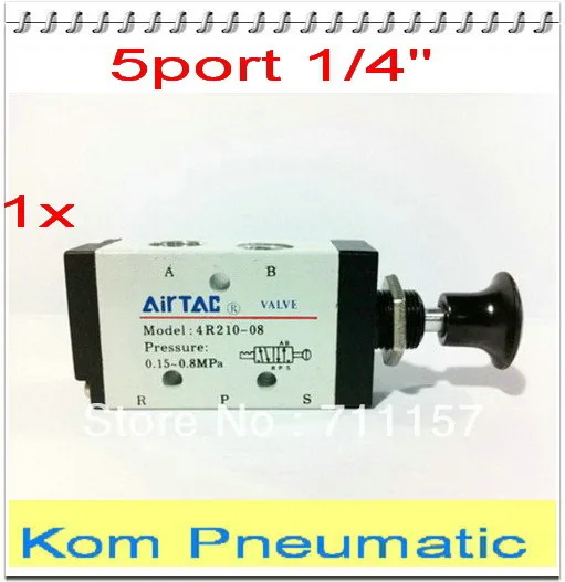 Kom пневматический кнопочный клапан 1/4 &quotBSPT 5 портов ручной Соленоидный