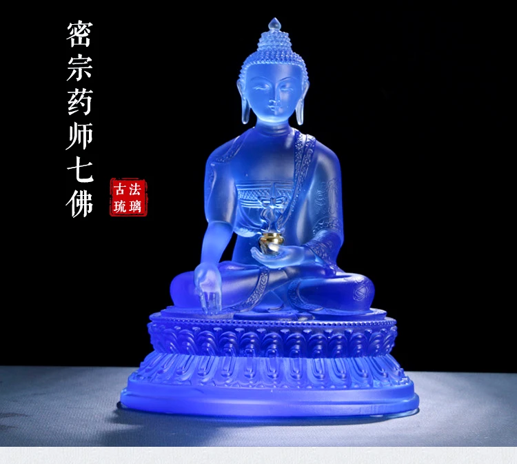 

unique Buddha HOME efficacious Protection # Retro Tibetan Medicine Guru Buddha -REAL Colored Glaze crystal Buddha statue