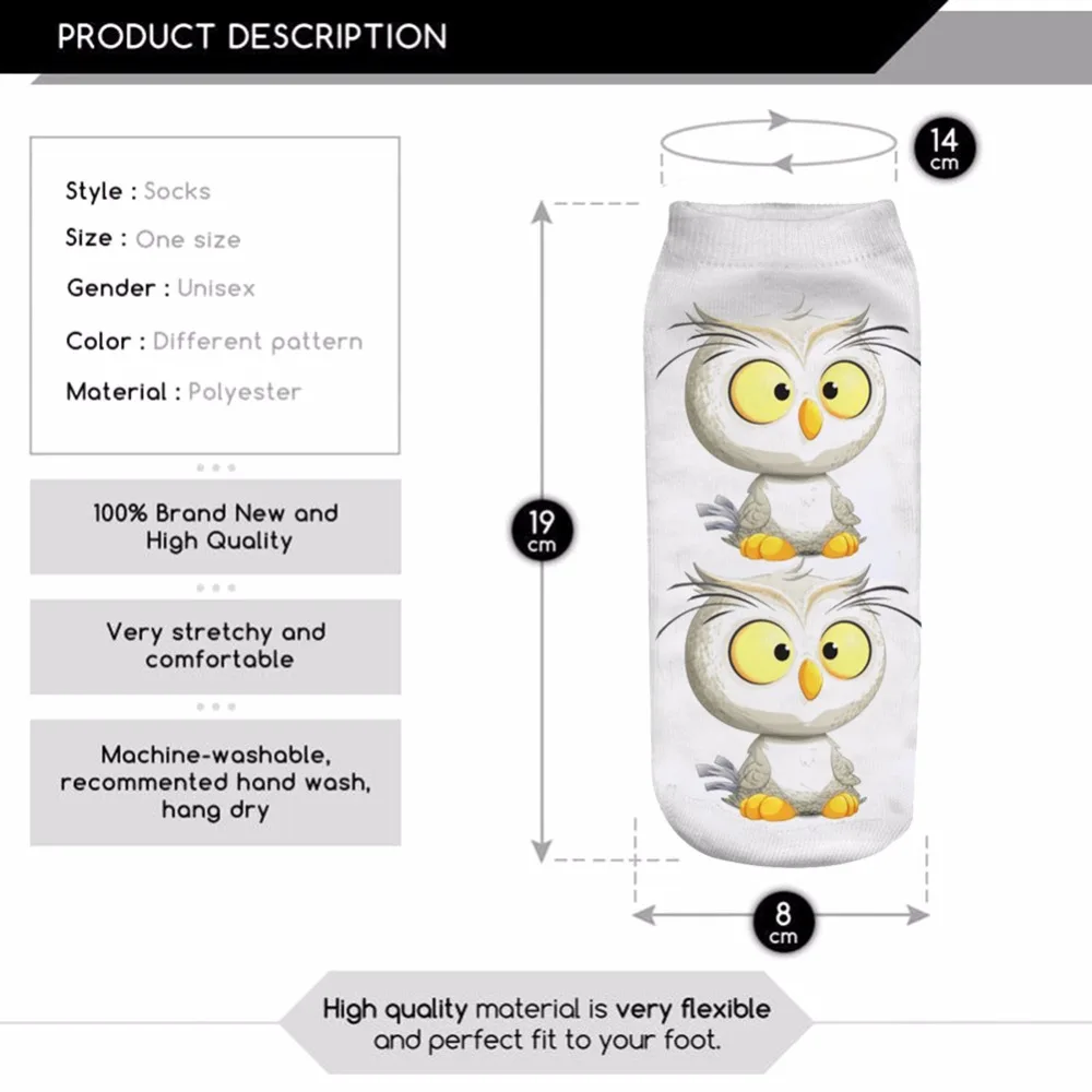 Прекрасный Сова мультфильм 3D Носки для девочек животных пары Для мужчин женщин