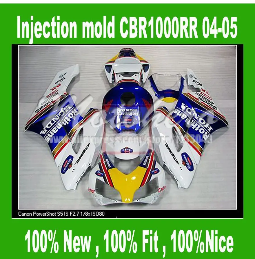 CBR1000 04 05 Fairings for HONDA CBR1000RR 2004 2005 CBR 1000RR fairing Parts Pre_drilled + tank #si388 |