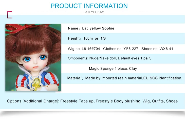Oueneifs лати желтая Софи кукла 1/8 BJD SD фигурки из смолы модель тела для маленьких девочек и мальчиков куклы глаза высокое качество игрушки магазин
