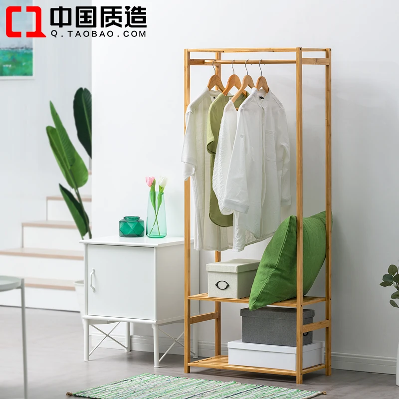 A2 шкаф для одежды простая вешалка пальто из цельного дерева напольная спальни