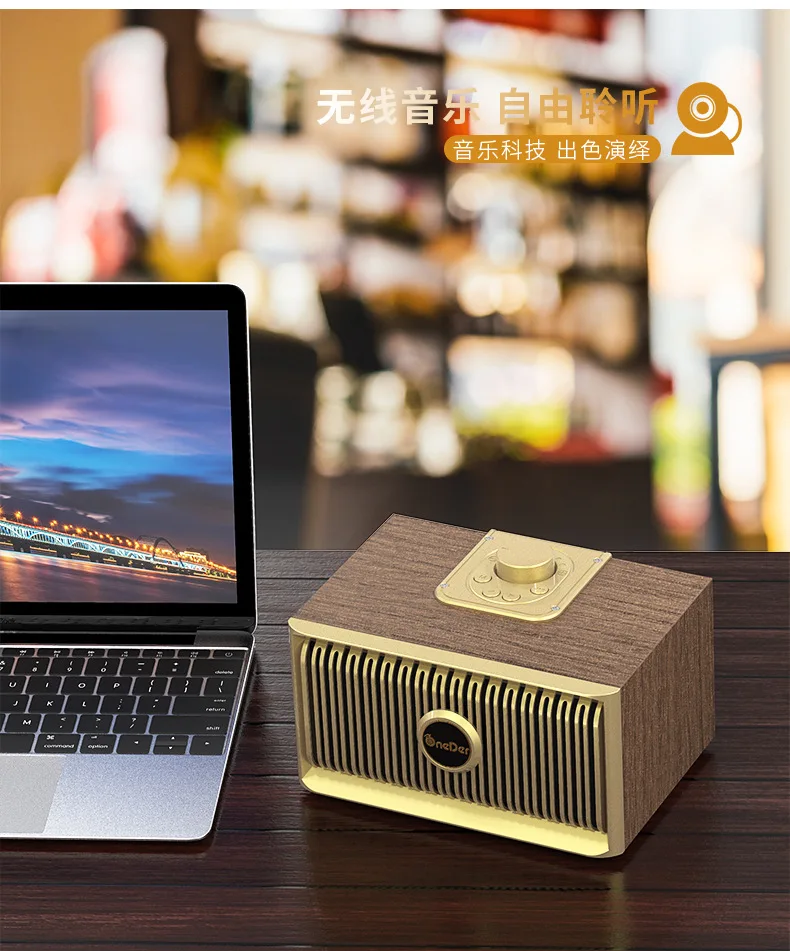 Волшебный V5 Деревянный Ретро домашний Bluetooth динамик мобильный телефон открытый беспроводной Bluetooth аудио