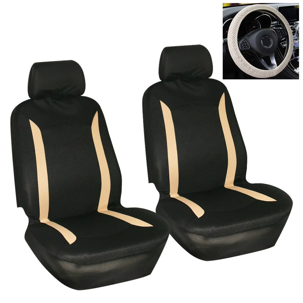 Beige Blak 2 Seats Новые автомобильные чехлы для сидений Универсальные высококачественные четырехсезонные автомобильные протектор подушки сиденья пылезащитные чехлы для сидений - Название цвета: Beige Blak 2 Seats