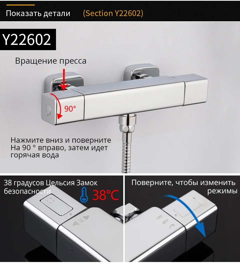 GAPPO ванной кран Термостатический смеситель ванной смеситель ванны смесители водопад краны ванны душ системы Y03