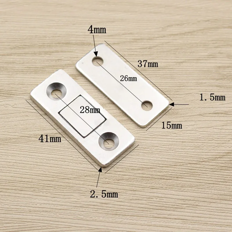 Новый комплект из 2 предметов Магнитный ультра тонкий Фиксатор двери защелка для