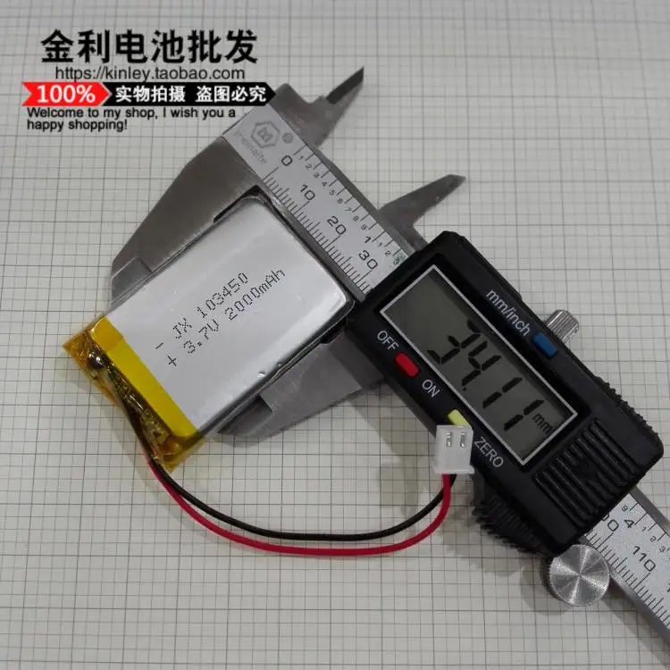 GPS-навигатор с встроенным аккумулятором 3 7 в | Электроника
