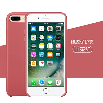 26 Жидкий силиконовый чехол для телефона для iphoneX чехол одноцветные матовые однотонные крышка чехол для iphone7 7plus 6 6s, 8, 8 plus, XS MAX - Цвет: 26