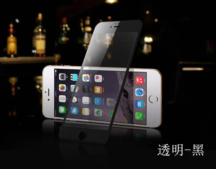30 шт./лот 0 2 мм для iPhone 6 plus/6s plus 3D полное покрытие Высококачественная защита экрана