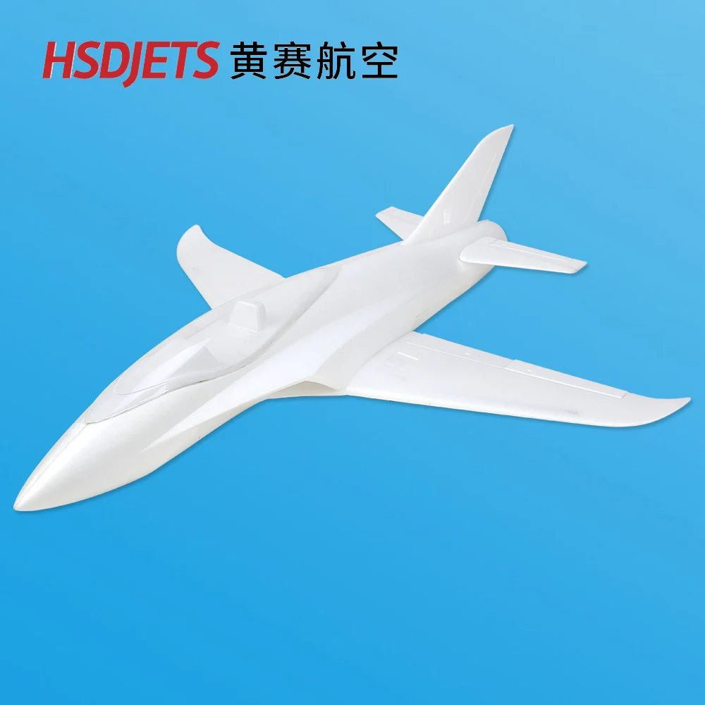 HSD Hobby набор для сборки моделей Sonic KIT903 90 мм EDF rc jet plane KIT белый
