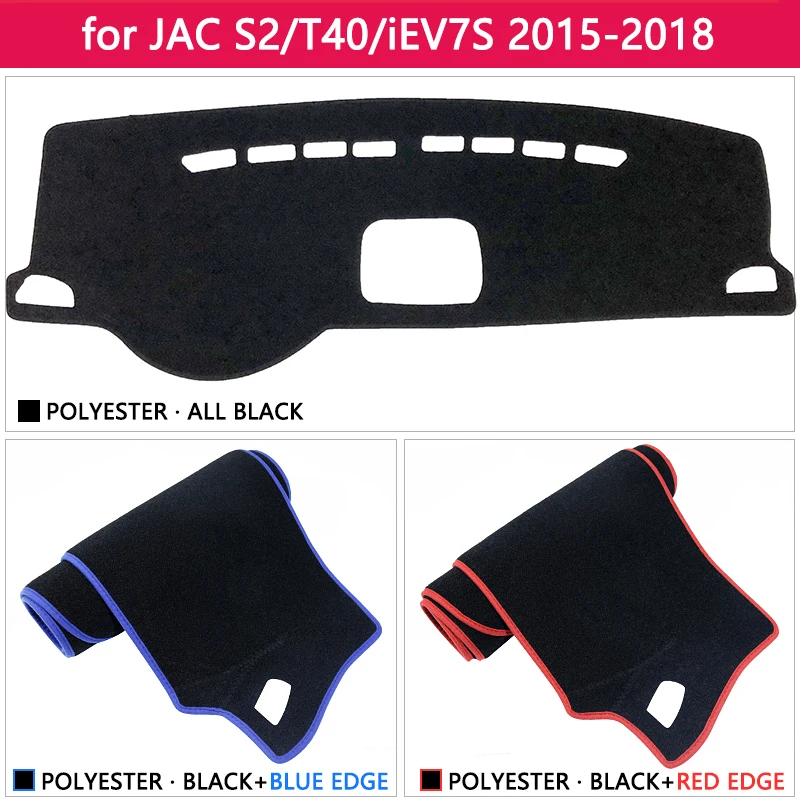 Для JAC S2 T40 iEV7S 2015 2016 2017 2018 анти-скольжения мат приборной панели крышки Зонт защиты