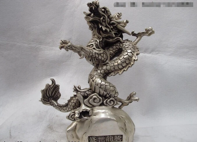 USPS в США китайская фолк белая медная бронзовая серебряная статуя фэншуй Lucky fly Dragon