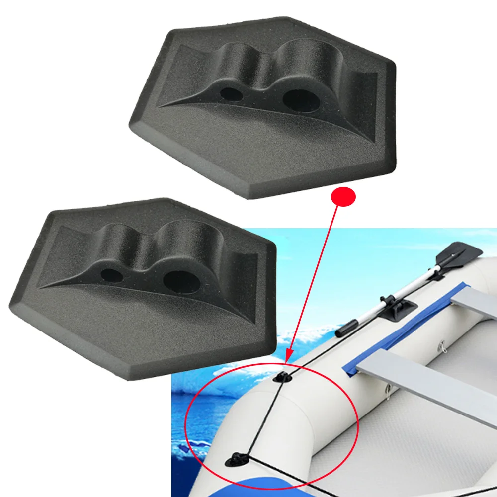 

6/2 шт., прочные накладки из ПВХ с двойным отверстием для лодки