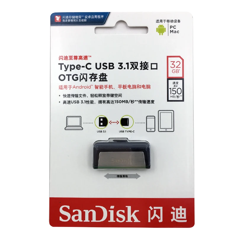 SanDisk TYPE-C USB3.1 двойной интерфейс OTG флэш-диск экстремально высокая скорость PenDrives 32GB 64GB 128GB Memory Stick SDDDC2 Flash Drive