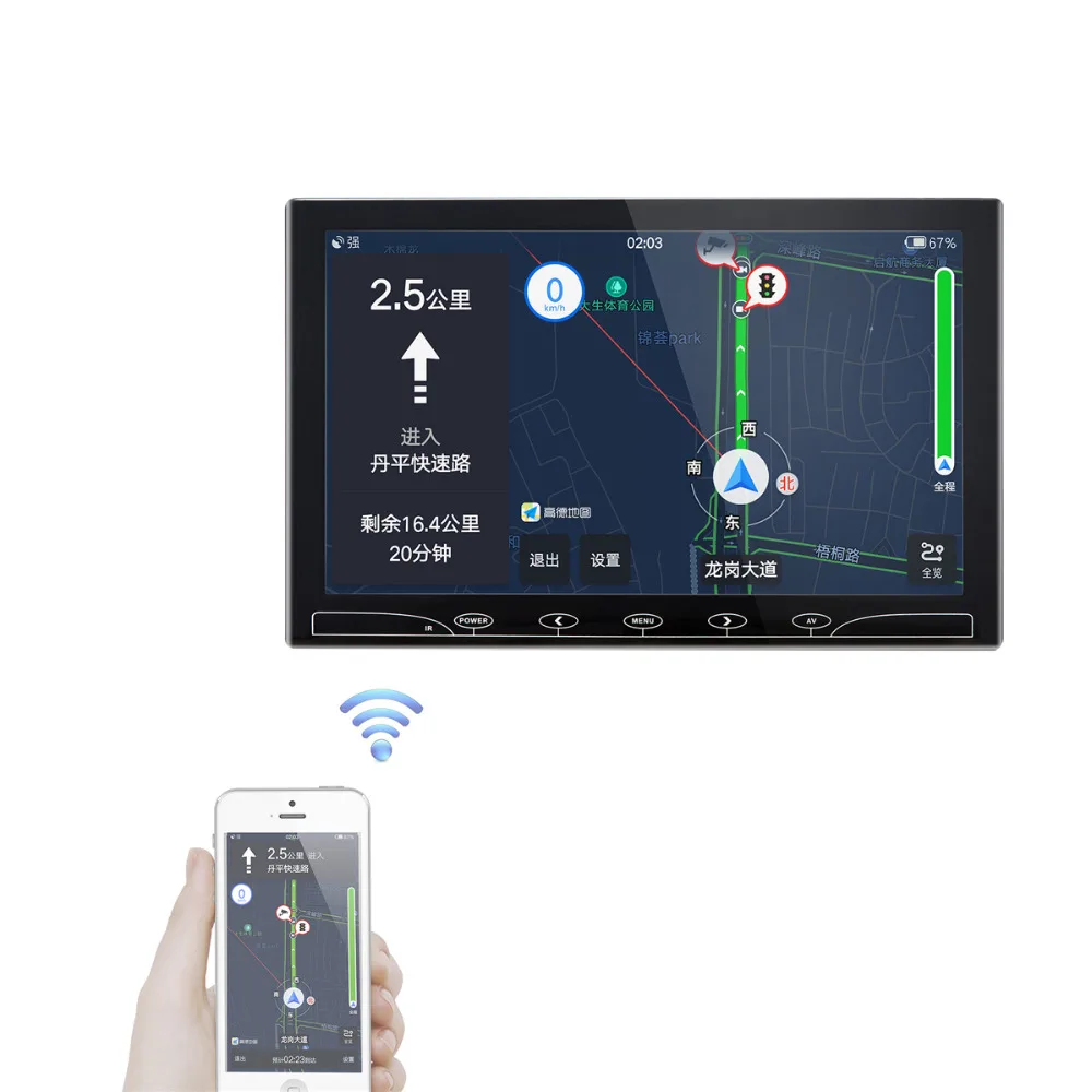 Wearson 7 дюймов ЖК-дисплей литой экран монитор с AV VGA HDMI для автомобиля и смартфона