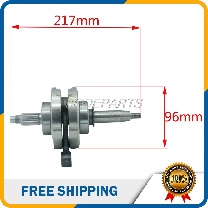 Оптовая цена детали двигателя мотоцикла коленчатый вал LF 150cc для горизонтального