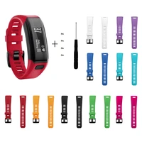 elenxs replacement for garmin vivosmart hr silicone bracelet strap wristband solid color wrist band