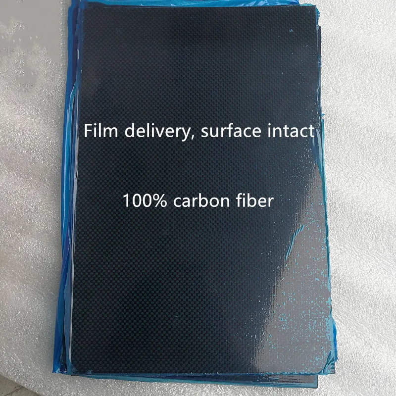 

200mm x 250mm 100% carbon fiber plate, thickness 0.2, 0.3, 0.5, 1, 1.5, 2, 3, 4, 5, 6mm high strength carbon fiber plate