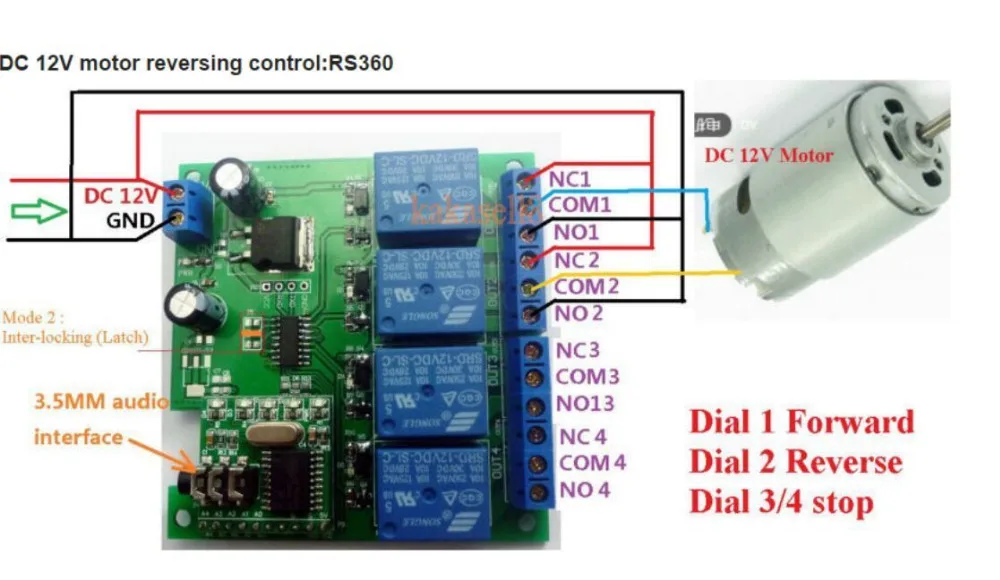 Декодер голоса для телефона DC 12 В DTMF MT8870 мгновенный переключатель таймер