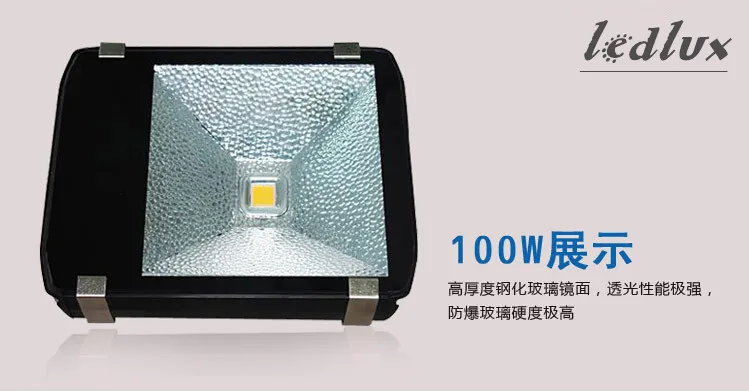 Светодиодный прожектор высокой мощности 100 Вт 200 300 400 85 265 в|led flood light|400w led lightflood light