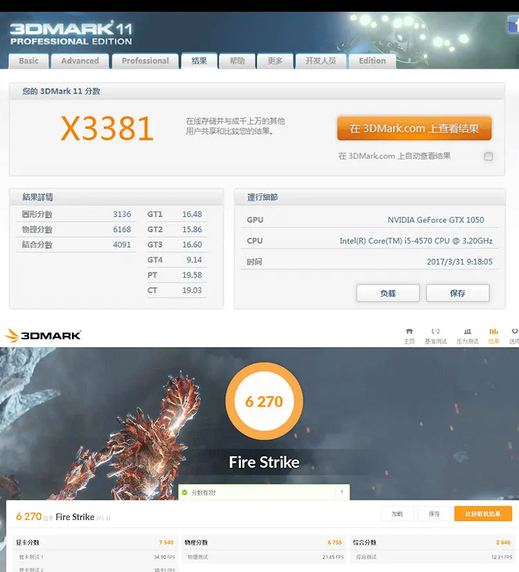 Видеокарта GTX1050 GPU графическая карта 2G DDR5 игровая карта для nvidia Geforce Gtx игры PCI-E X16 HDMI