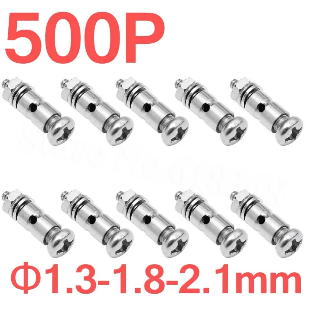

Соединители толкателя для самолета, 500 шт., D2.1mm D1.8mm D1.3mm