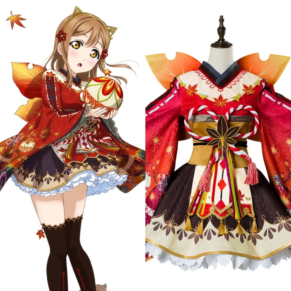 Love Live! Ханамару Kunikida Aqours кленовые листья Ver кимоно Косплэй на Хэллоуин