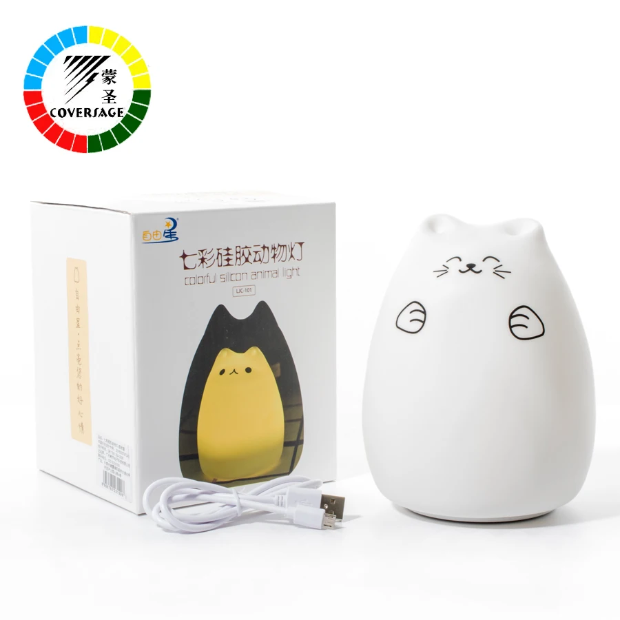 Coversage Красочный датчик движения Led Cat дети животное ночник мягкий мультфильм
