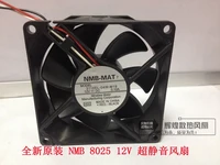 nmb mat 3110el 04w m19 h00 dc 12v 0 10a 80x80x25mm 3 wire server cooling fan