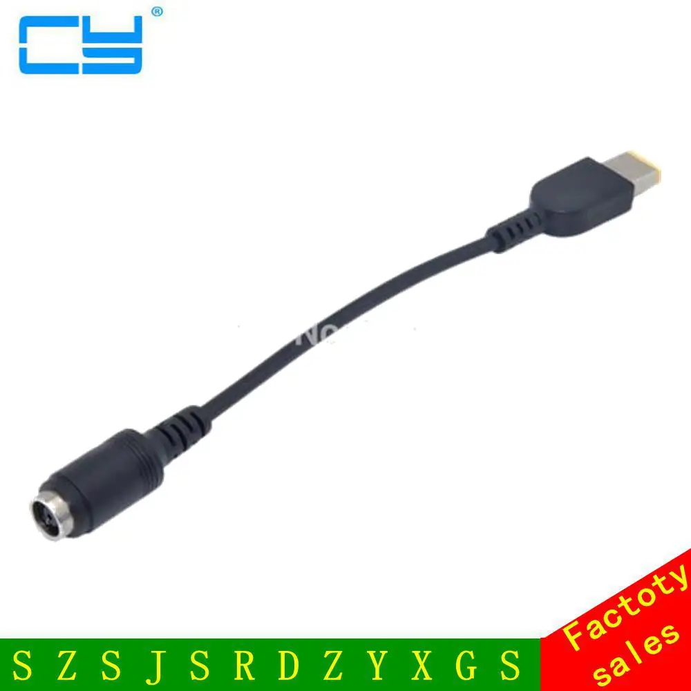 

CY 20cm Charger Power Convertor Connector Adapter Cable for Lenovo ThinkPad X1 Carbon 0B47046 Laptop