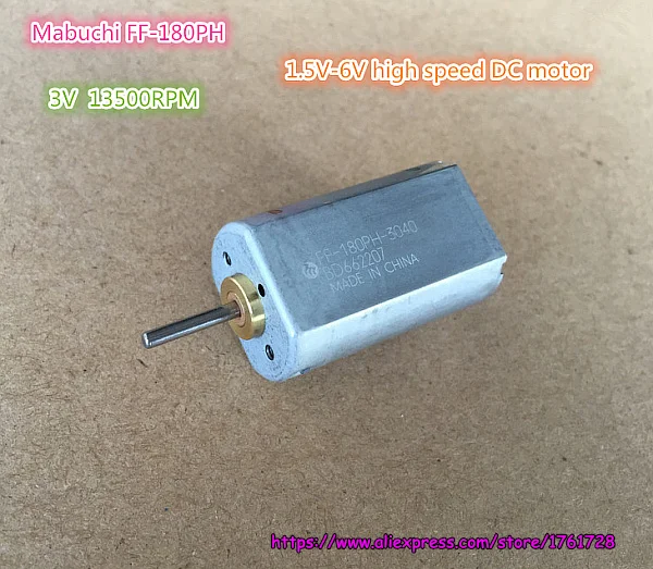 Mabuchi микро двигатель постоянного тока 1 5 ~ 6 в 13500 об/мин высокоскоростная 180