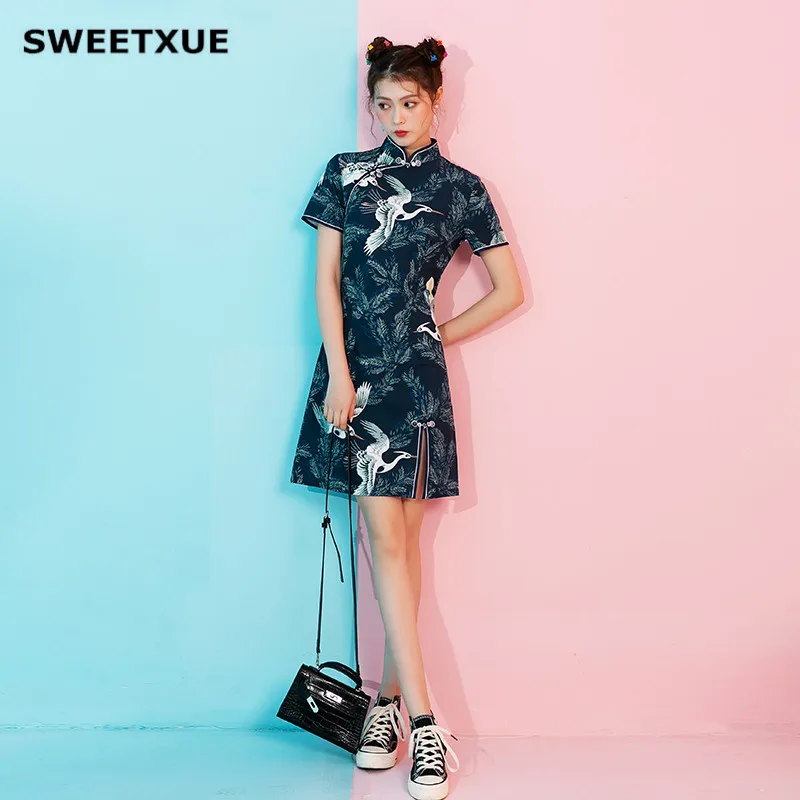 Новинка 2019 летнее платье Ципао в китайском стиле SWEETXUE с принтом листьев и