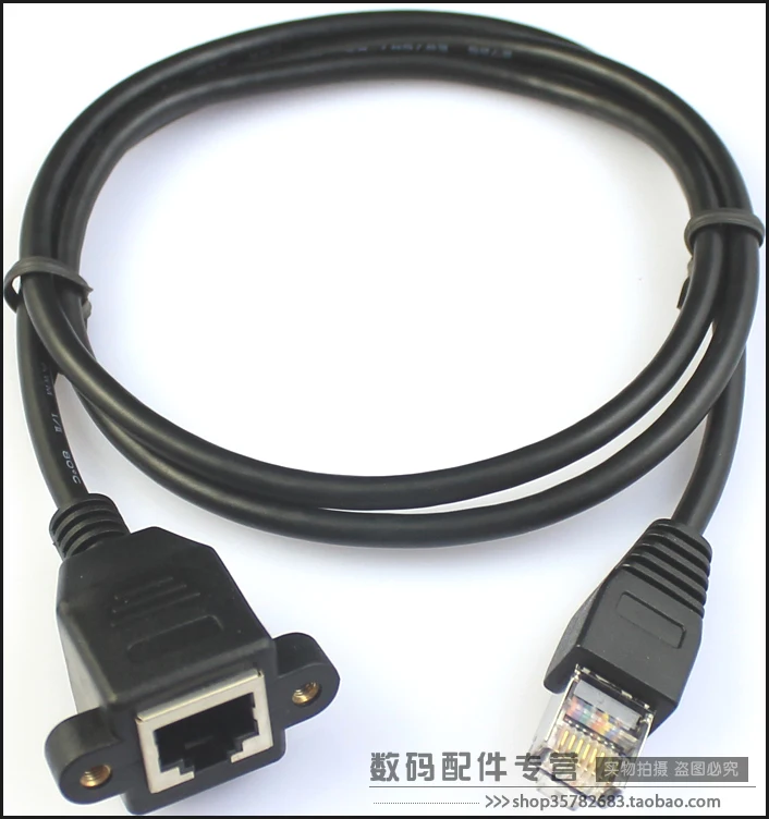 2 метра кабеля удлинитель RJ45 кабель штекер Женский Сетевой с ушками|cord|cord malecord cable