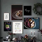 Шоколадные овощи, цитаты, настенная живопись на холсте, скандинавские постеры и принты, настенные картинки для гостиной, ресторана, декора