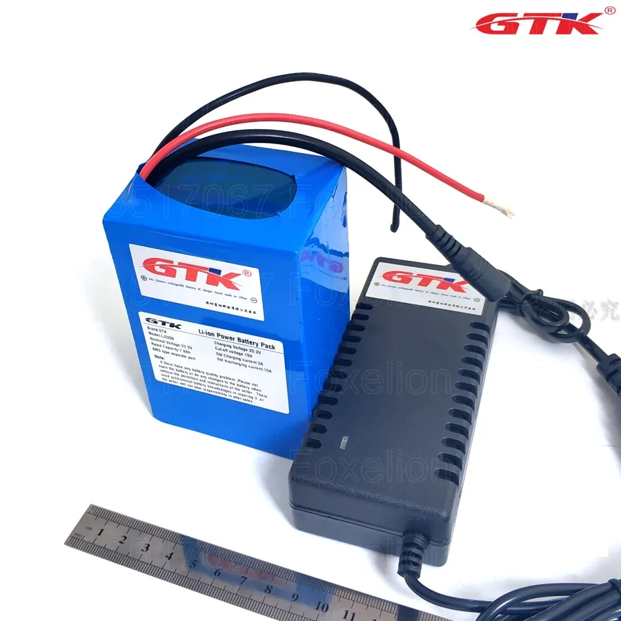 Батарея питания 12 v 18Ah 18000 mah 12 v dc литий-ионная литиевая упаковка для 200 w гольф тележка на колесиках Резервная мощность 12 cctv камера+ 3A зарядное устройство