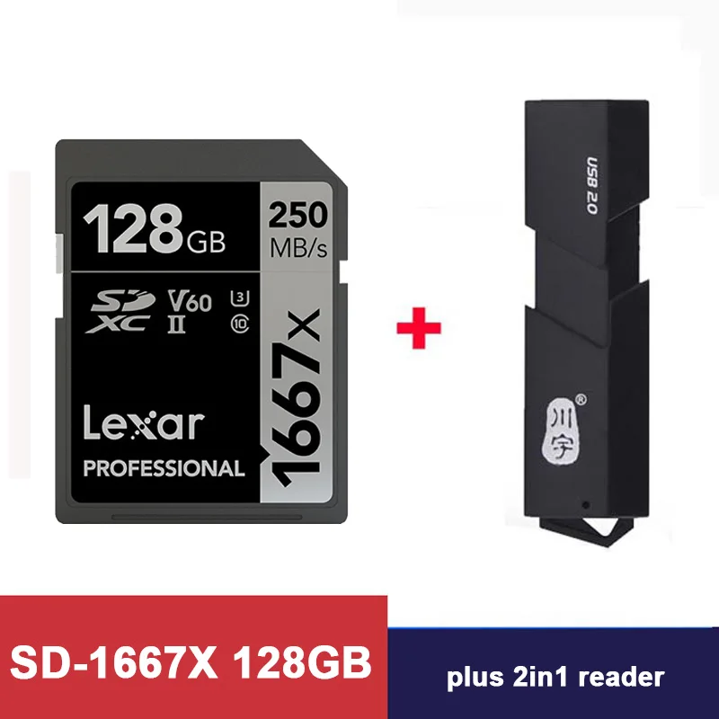 1667X-128-2in1reader Lexar флэш карты памяти sd карты cartao de memoria 128 ГБ U3 SDXC UHS-II 250 МБ/с. для зеркальной однообъективной камеры/HD 1080p 3D 4K видео Камера карты - Емкость: 1667X-128-2in1reader